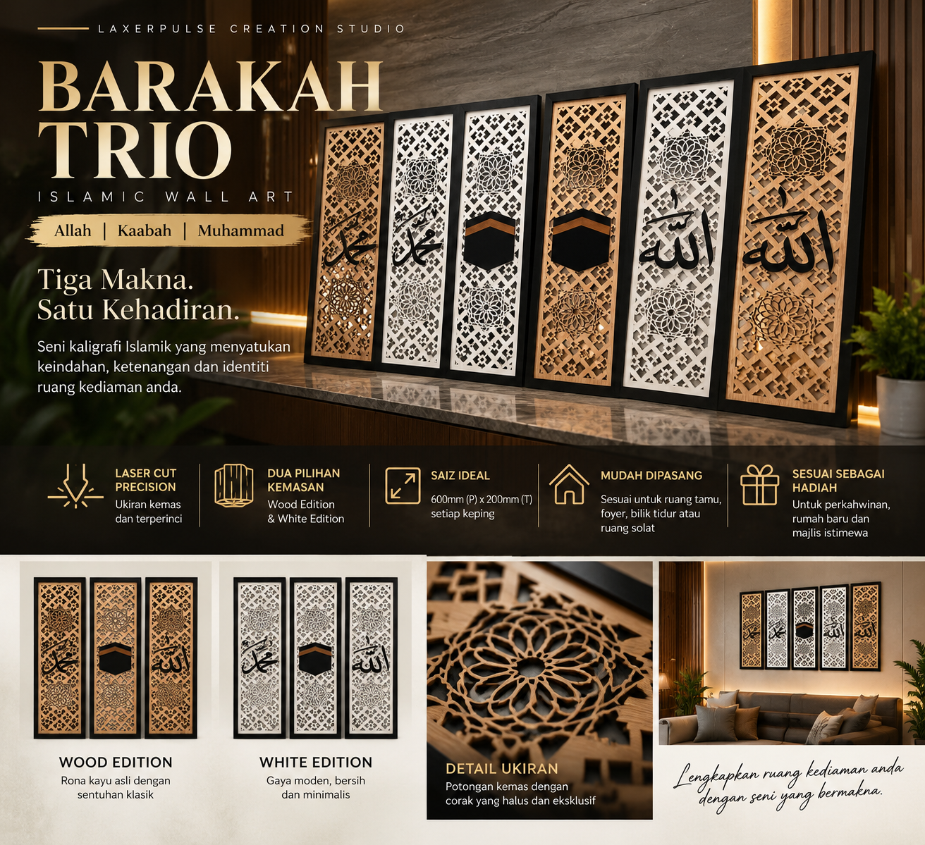 Islamic Khat Calligraphy Set
