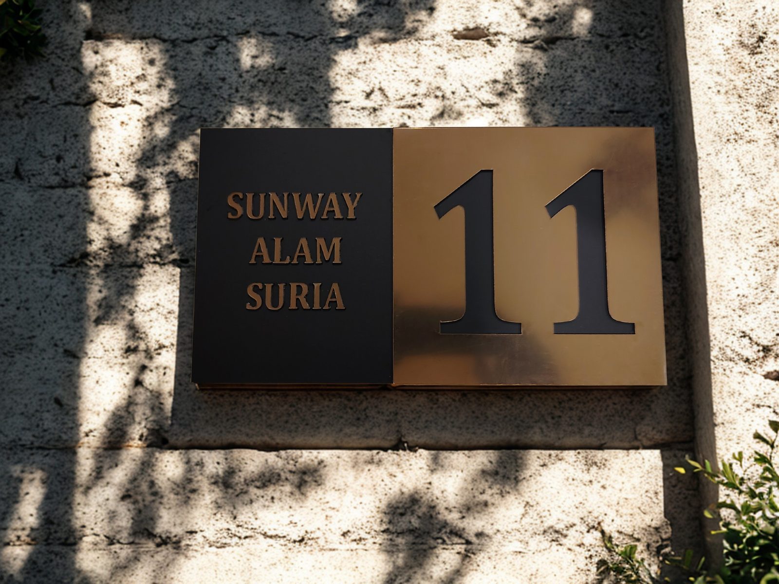 Epoxy Home Signage Luxury