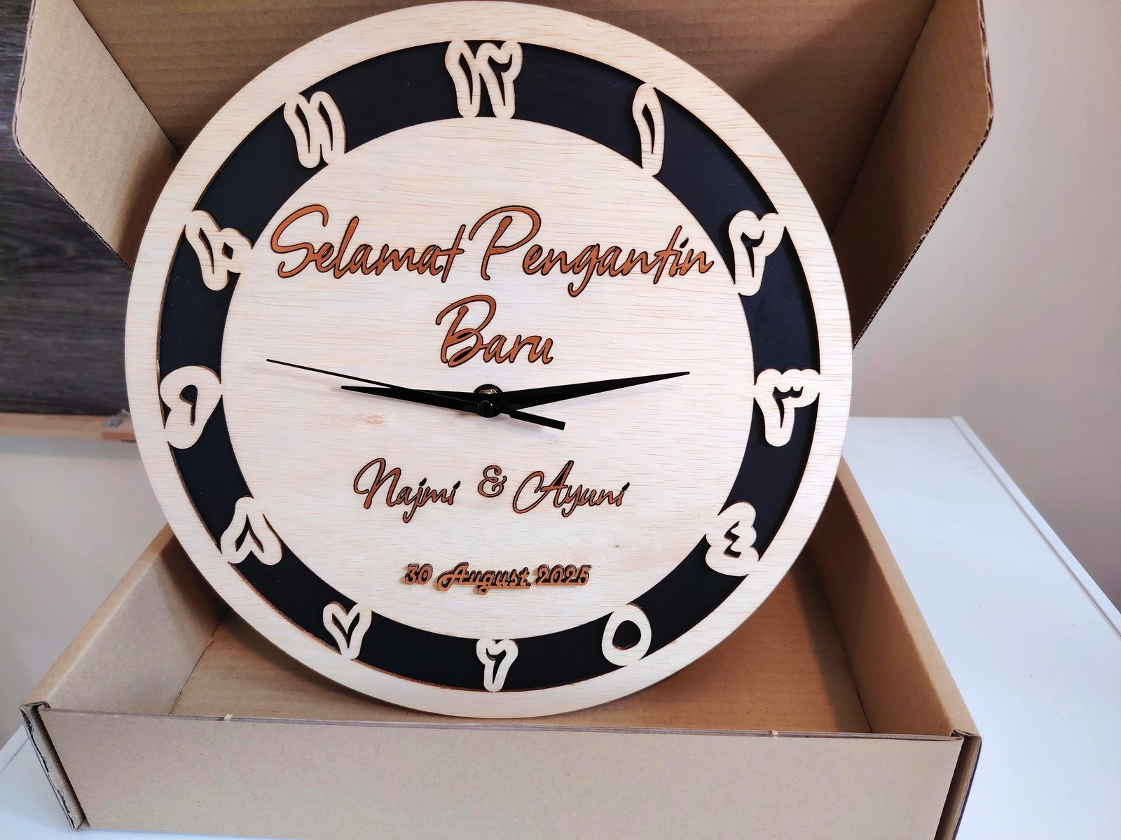 Custom Wall Clock Installation